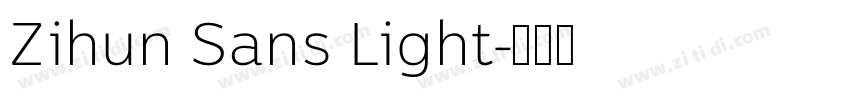 Zihun Sans Light字体转换